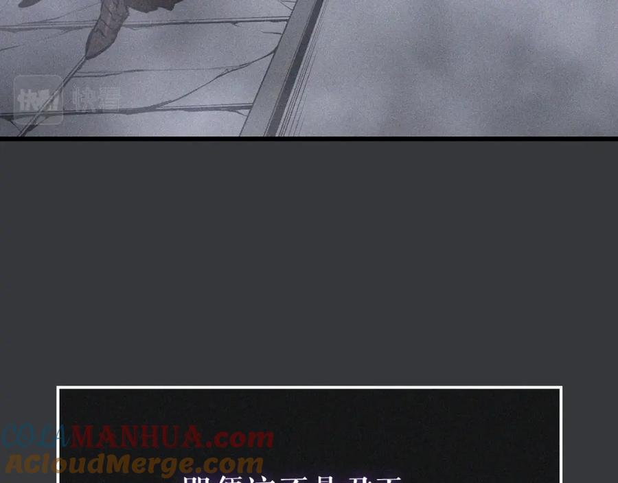 第201页