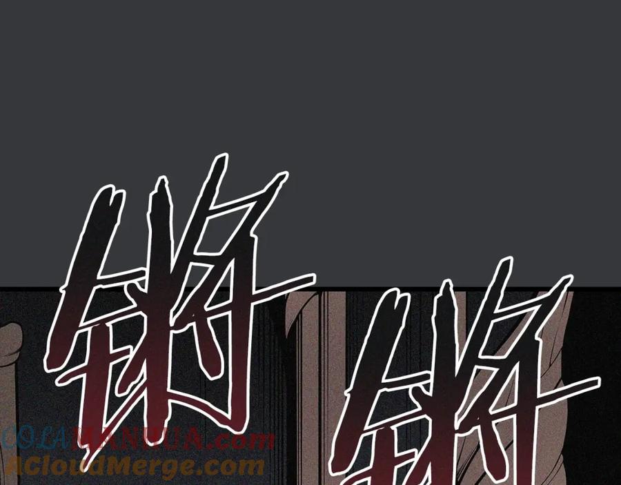 第205页