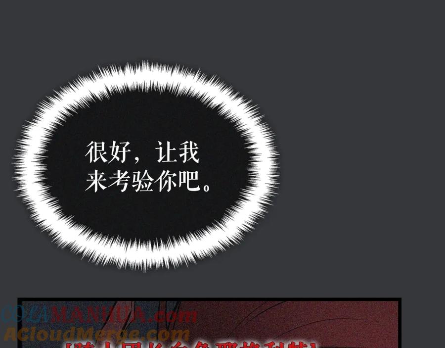 第209页