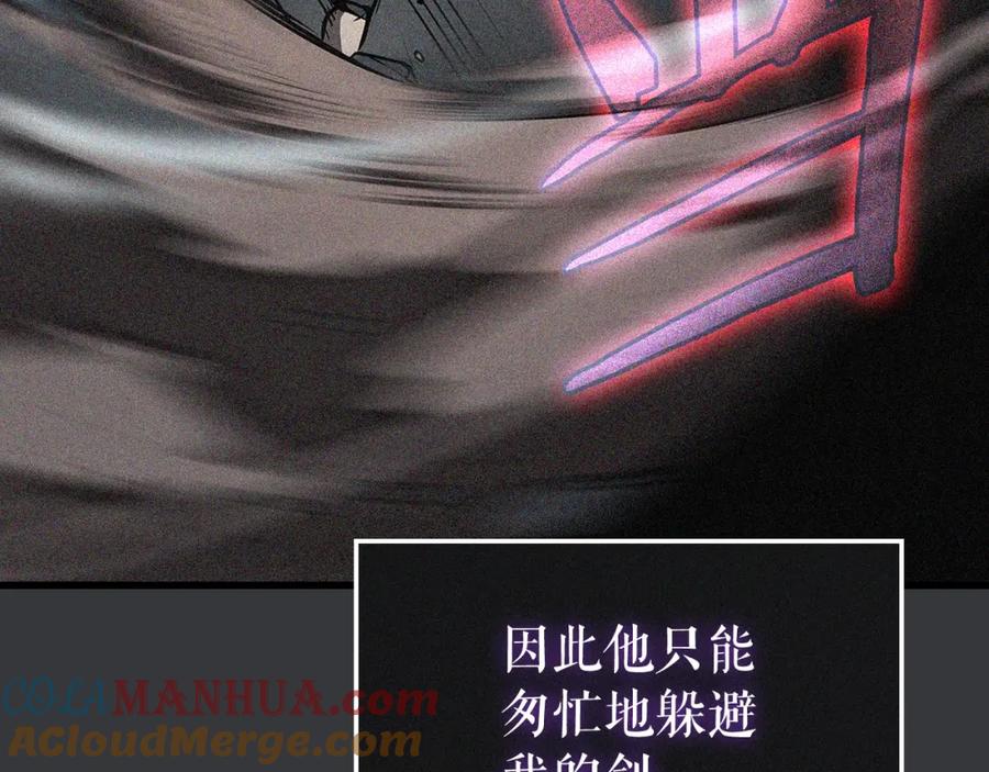 第221页