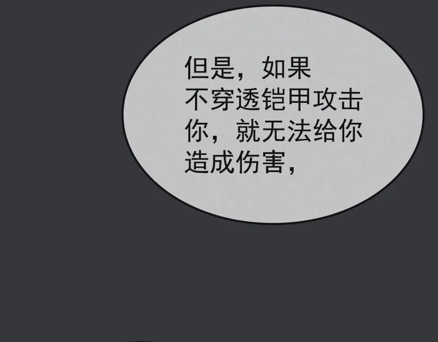 第224页
