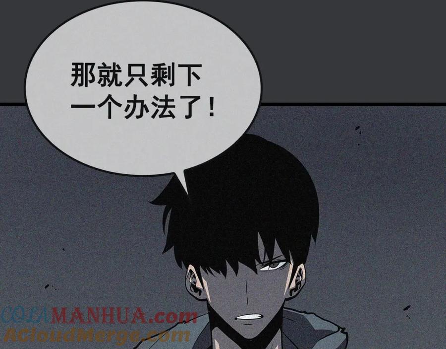 第225页