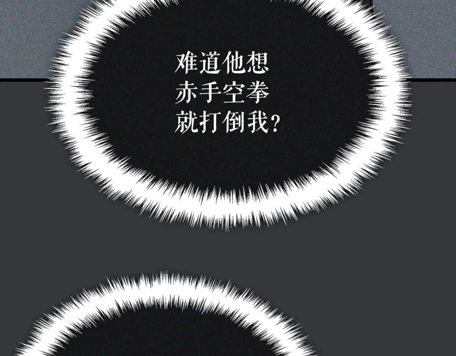第227页