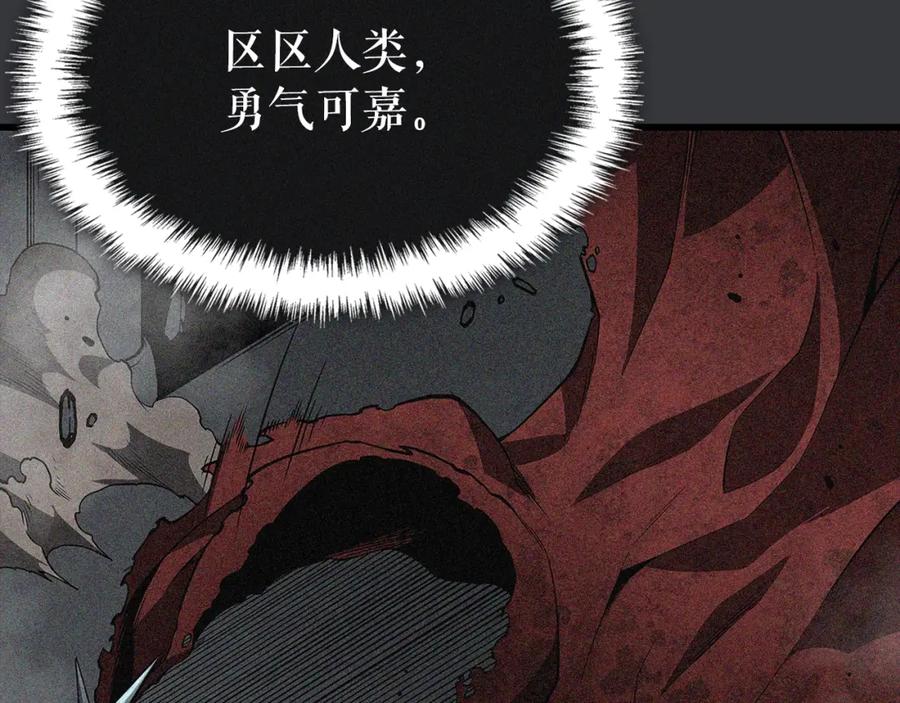 第228页