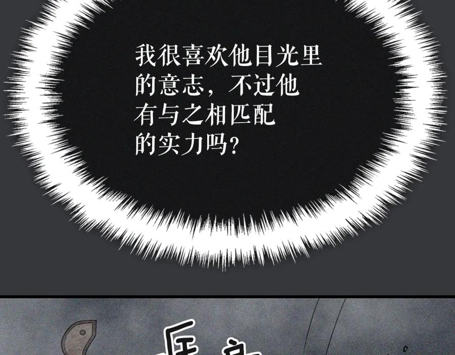 第230页