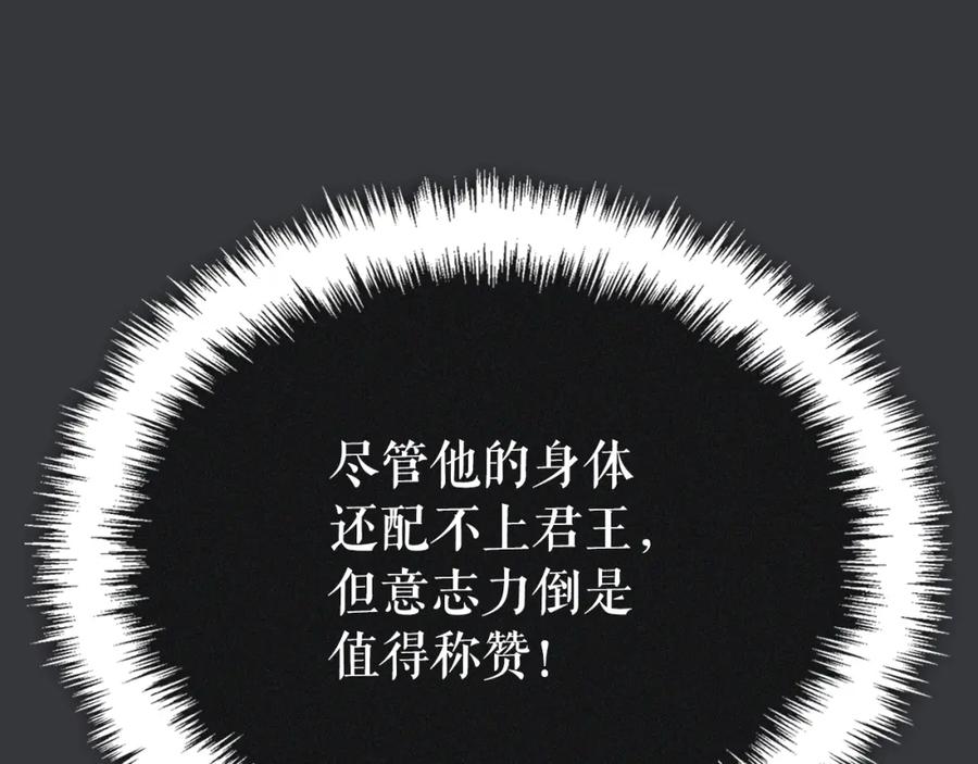 第232页