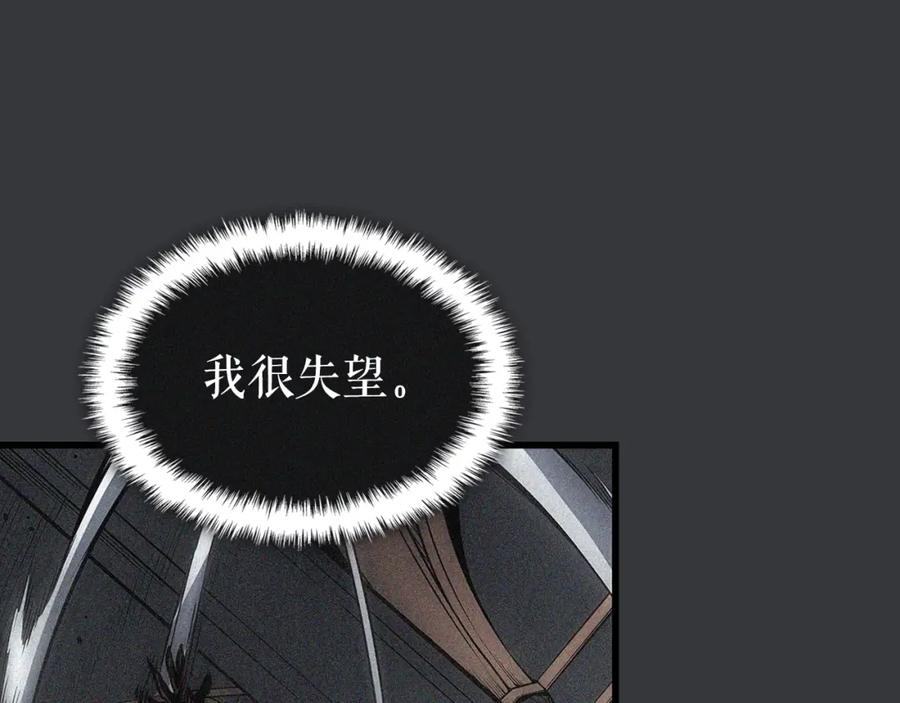 第236页