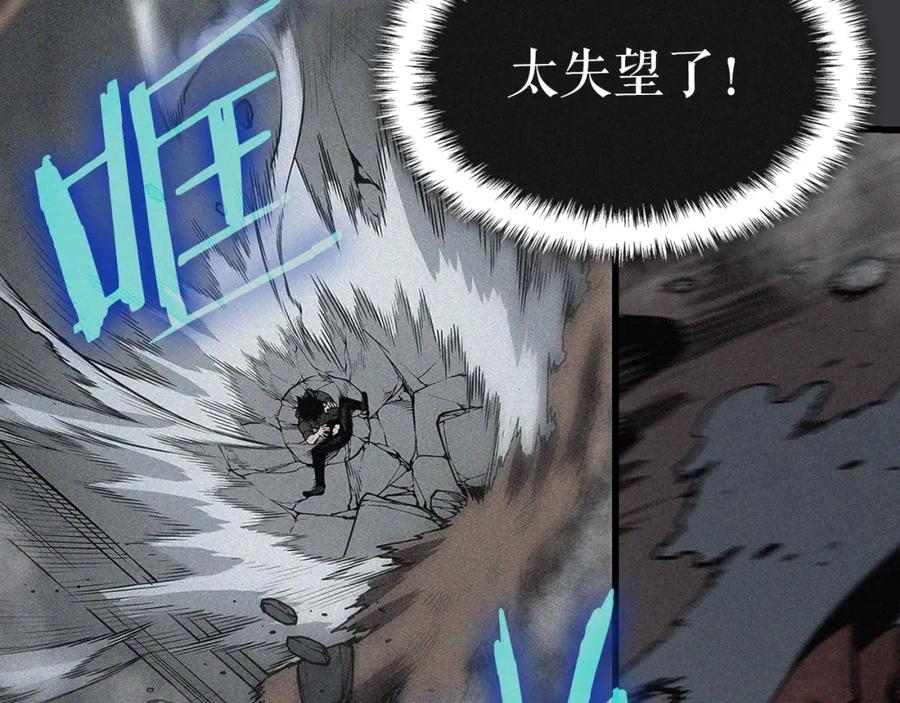 第238页