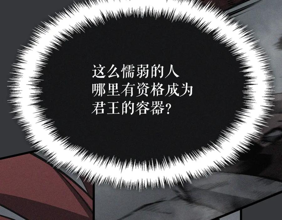 第240页