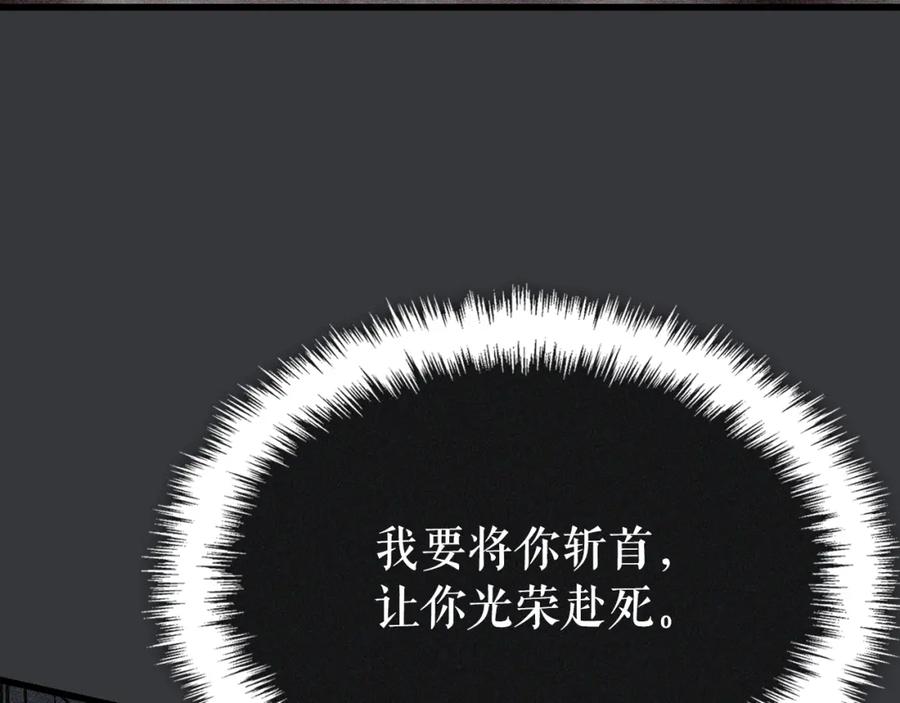 第252页
