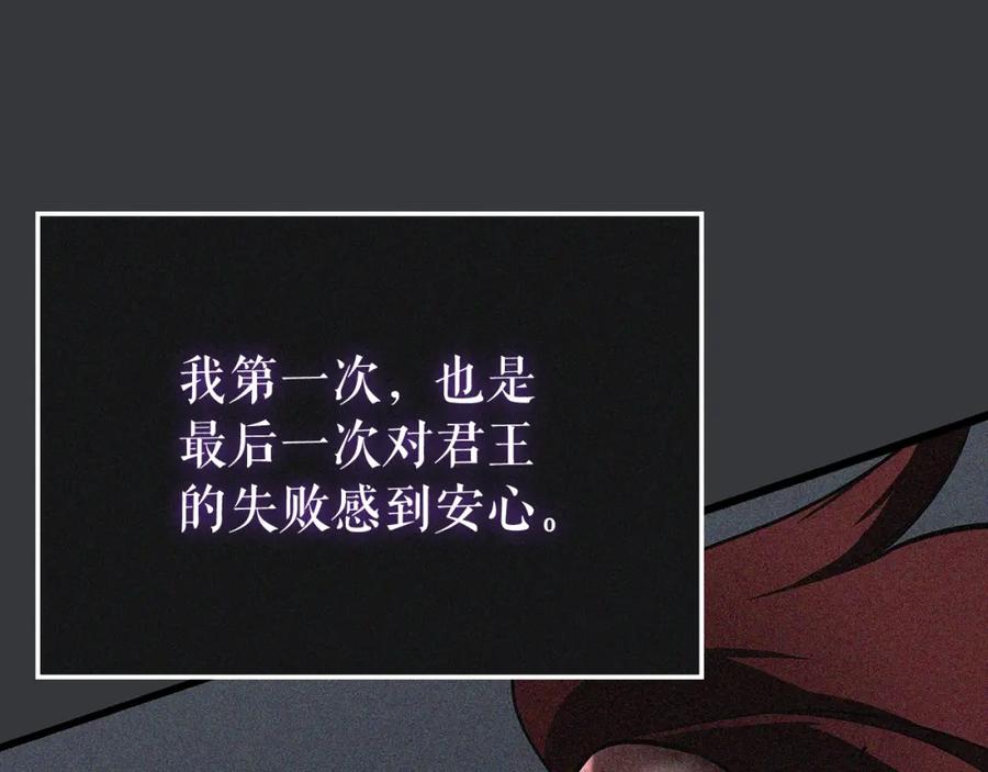 第256页