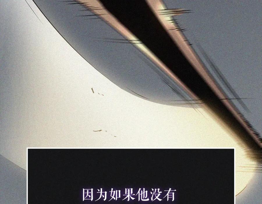 第259页