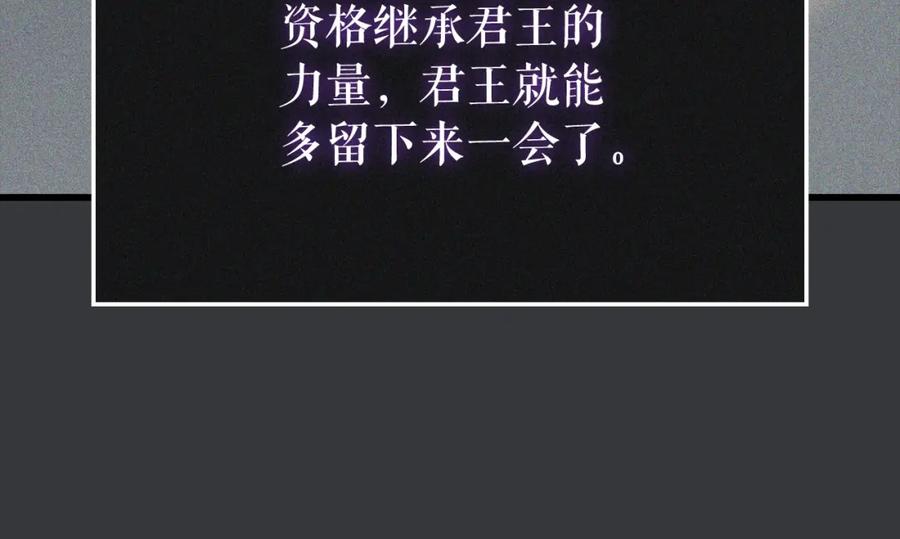 第260页