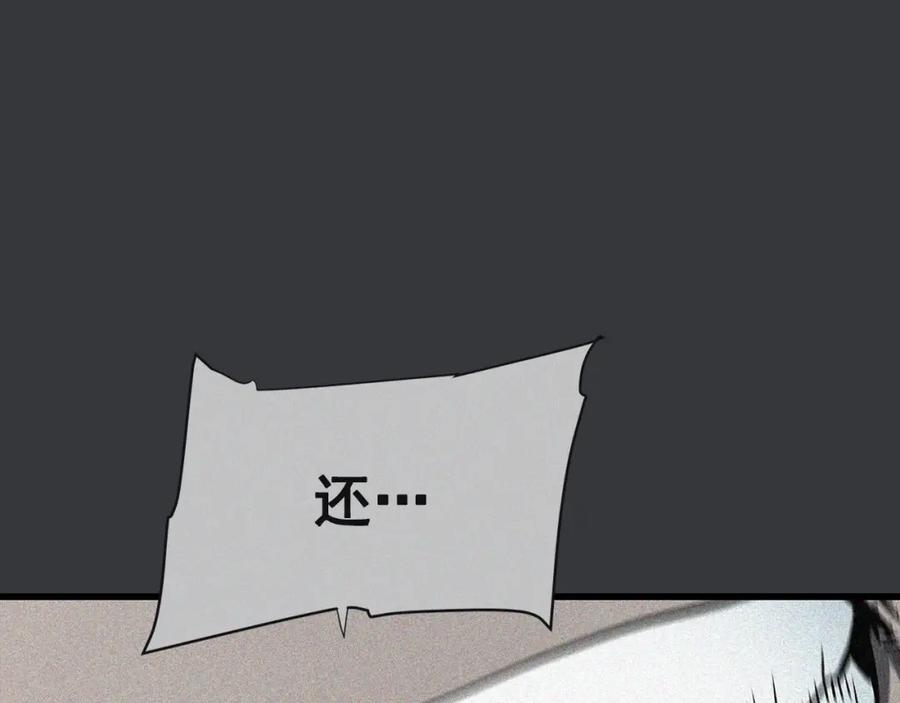 第272页