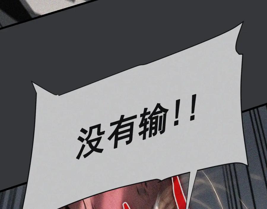 第274页