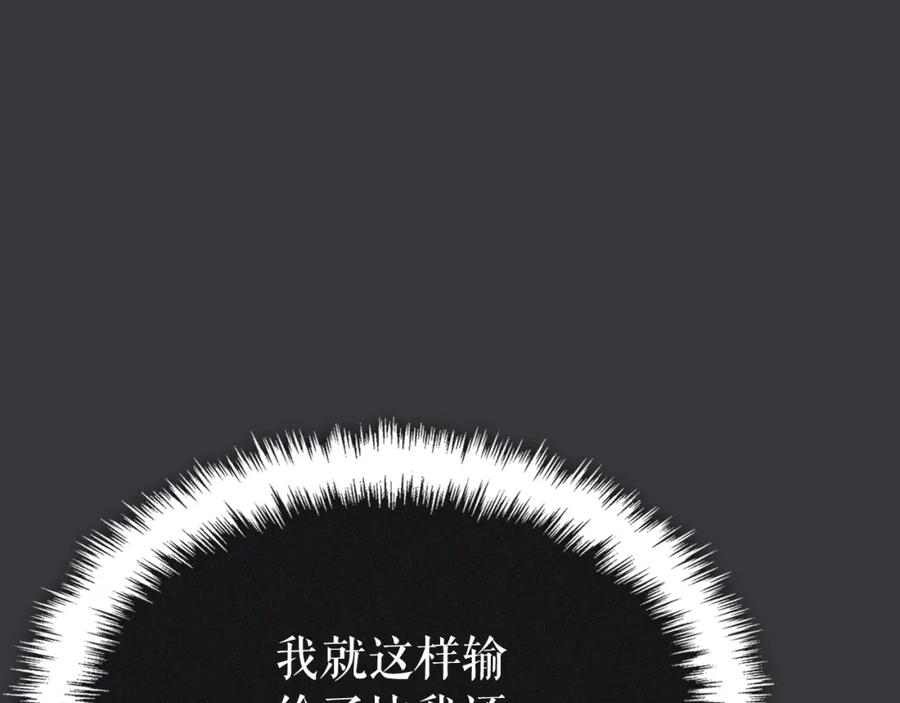 第278页