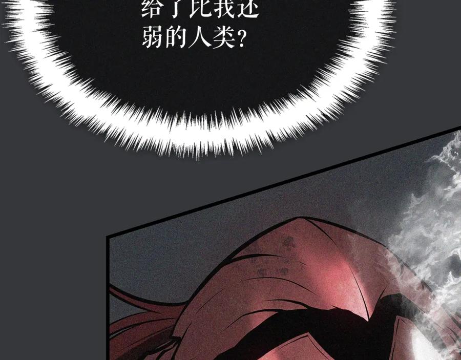 第279页