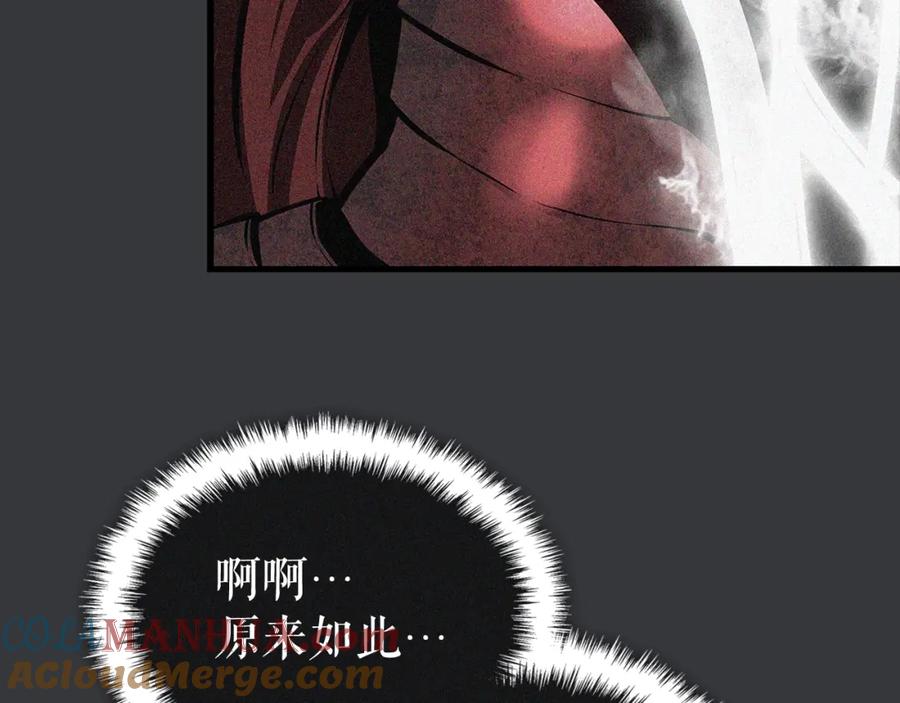 第281页