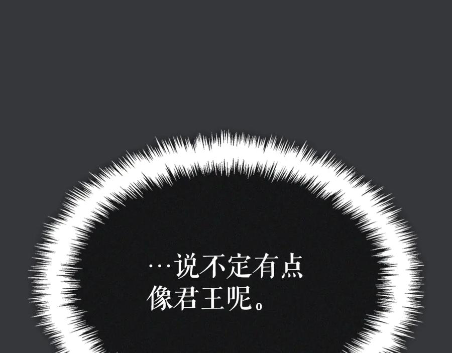 第284页