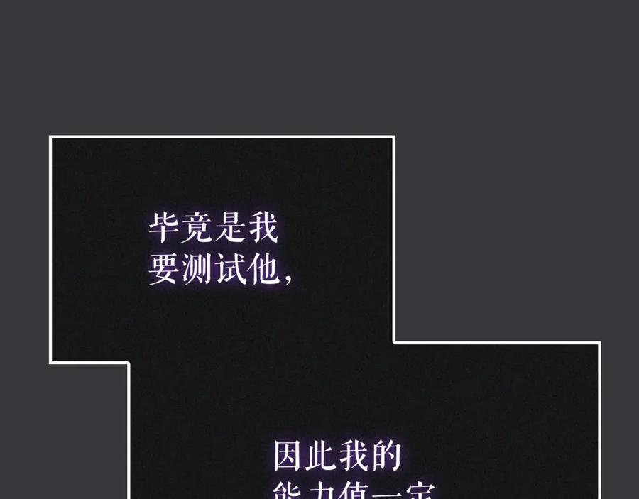 第288页