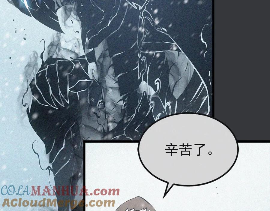 第297页