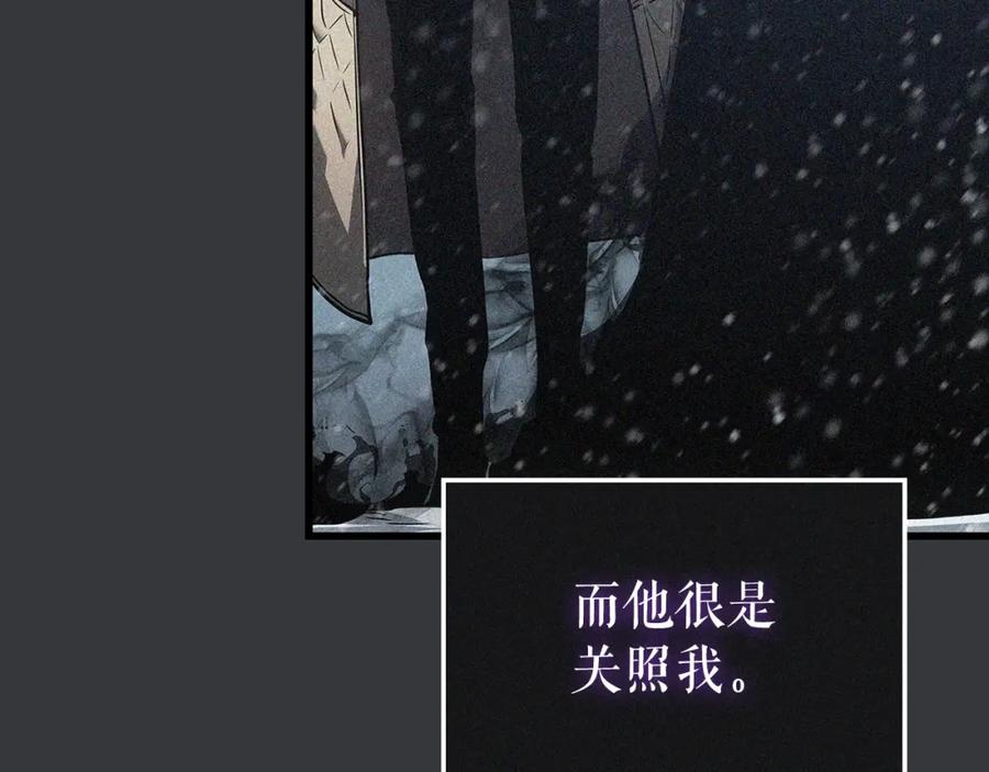 第299页