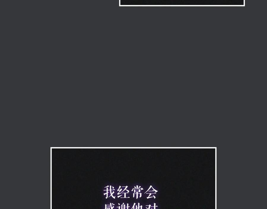 第300页