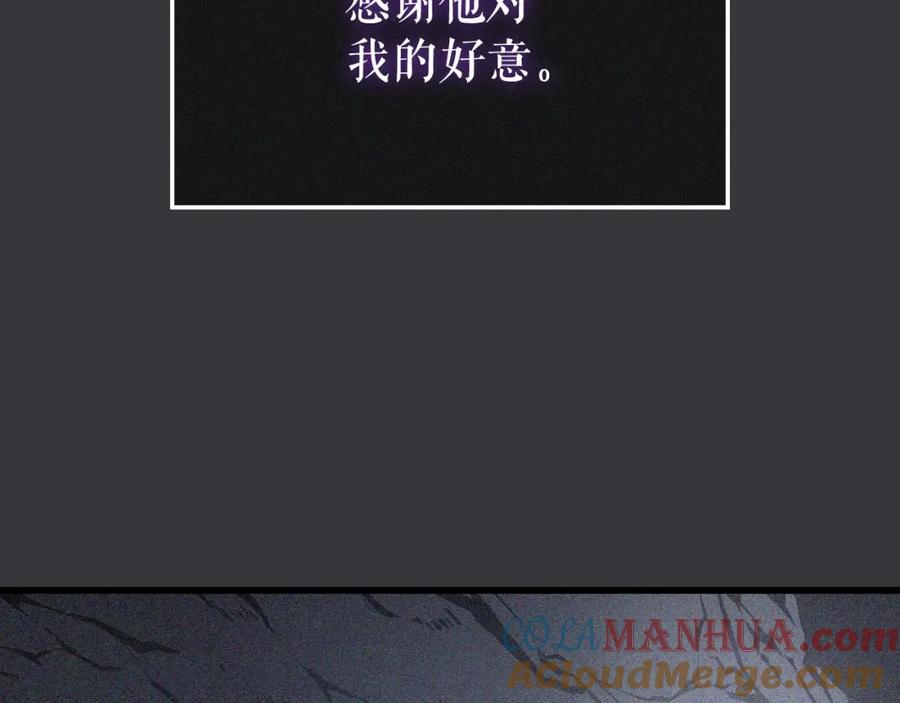 第301页