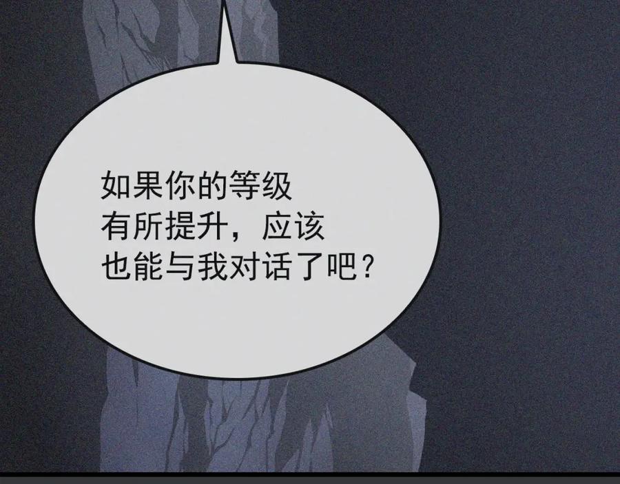 第303页