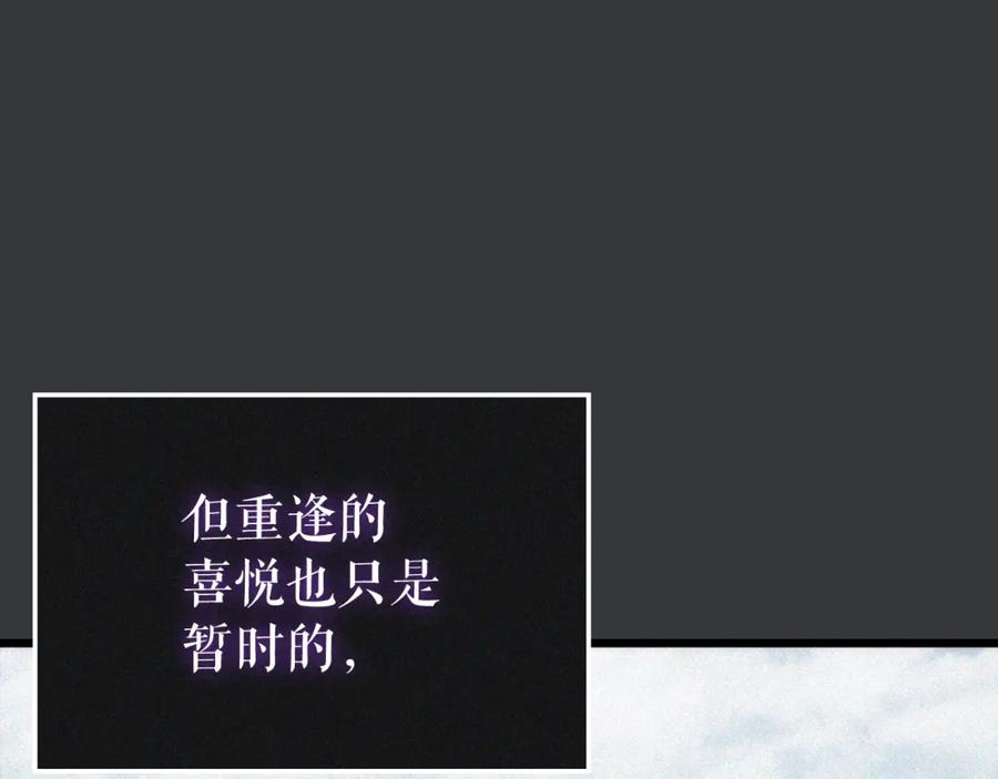 第319页
