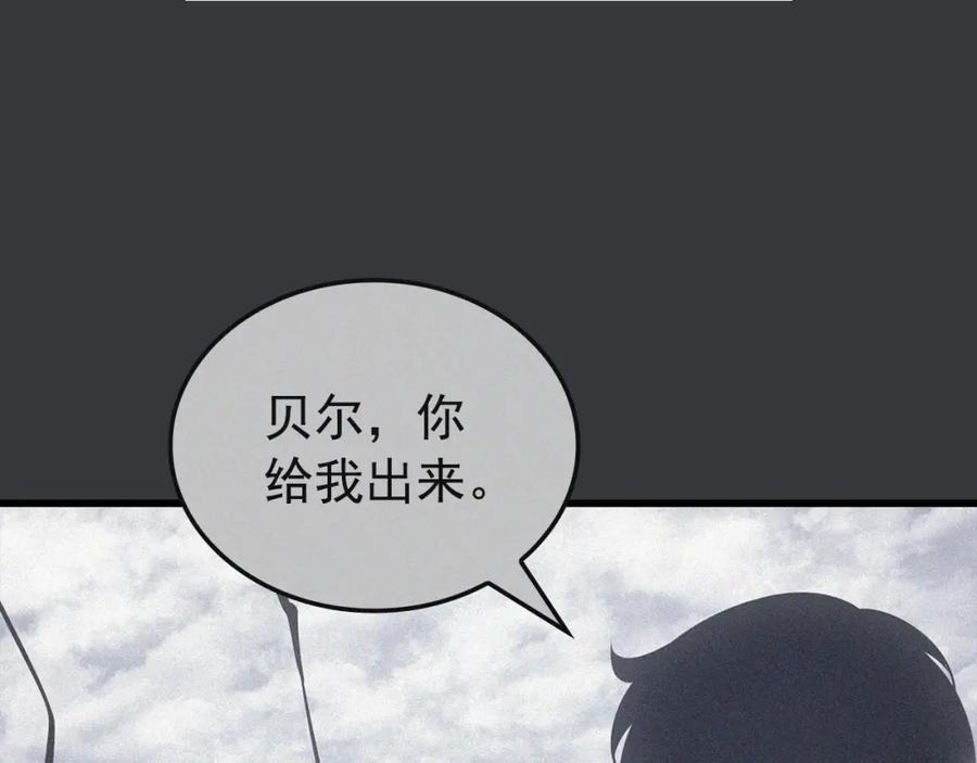 第330页