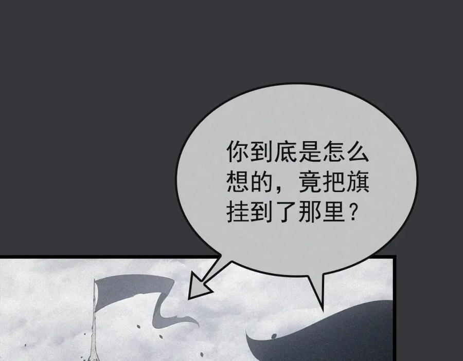 第334页
