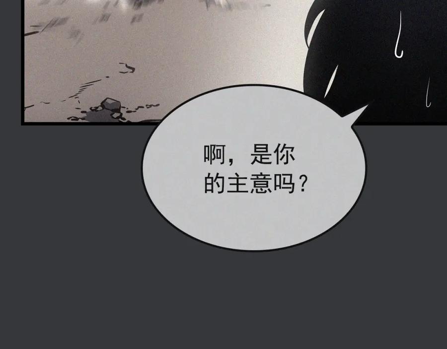 第338页