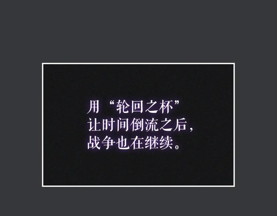 第347页