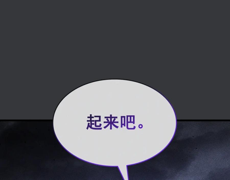 第348页