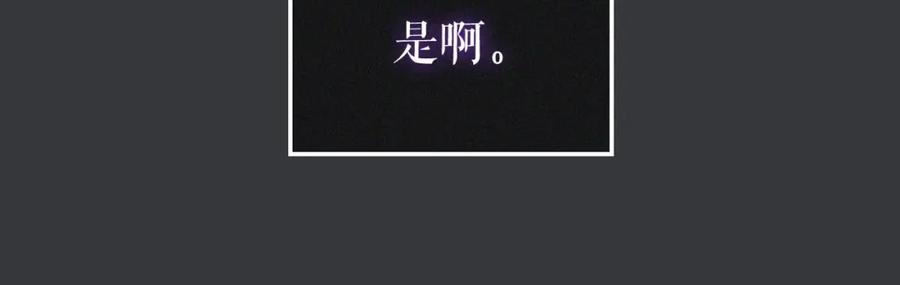 第358页