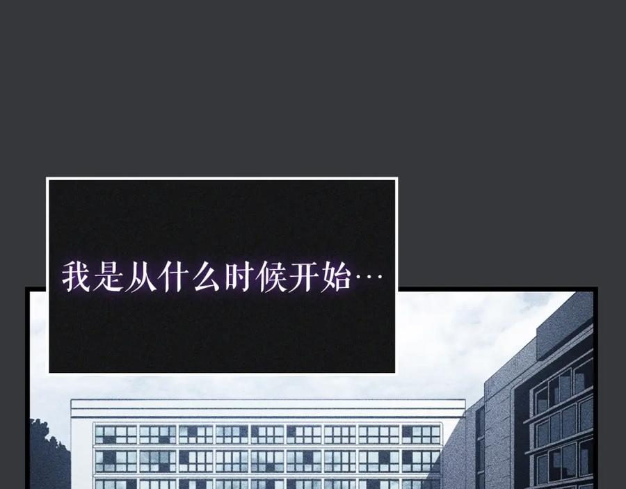 第363页
