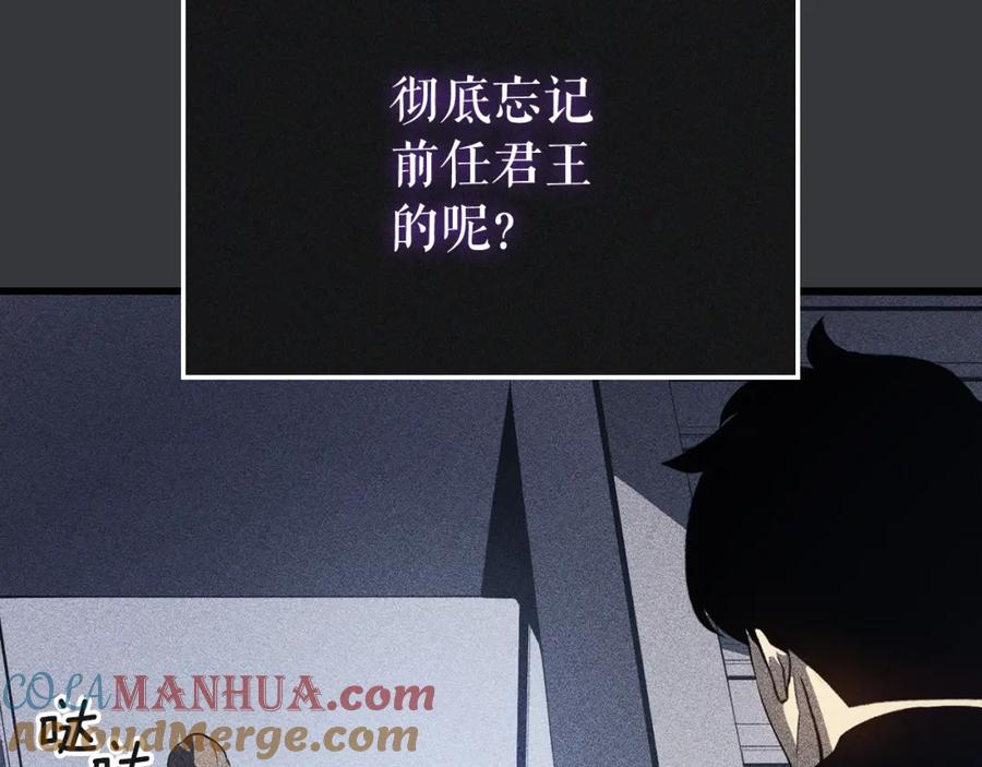 第365页
