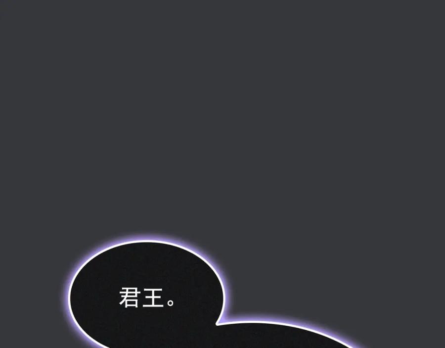 第367页