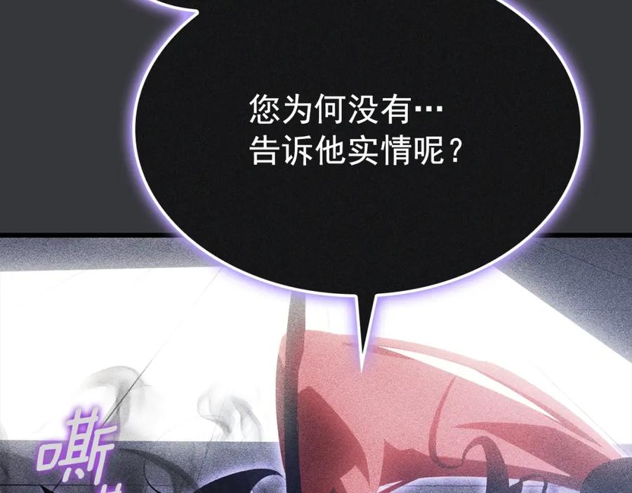第368页