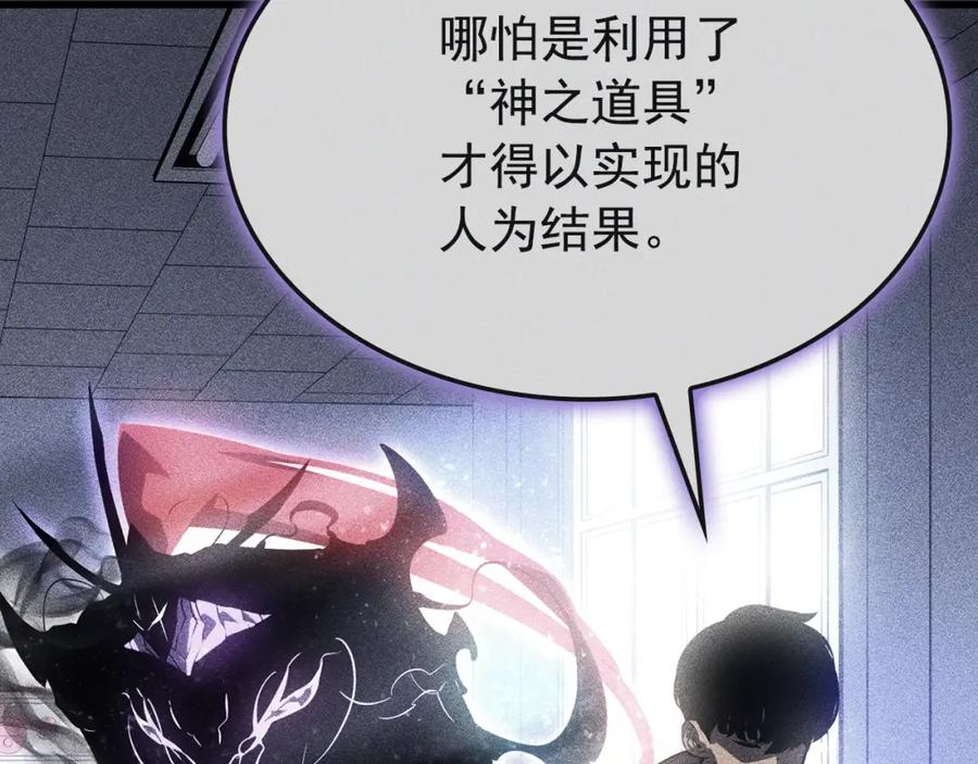 第372页
