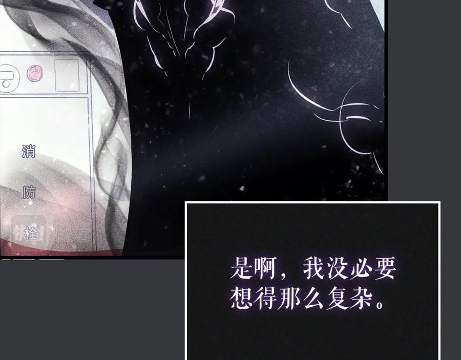 第379页