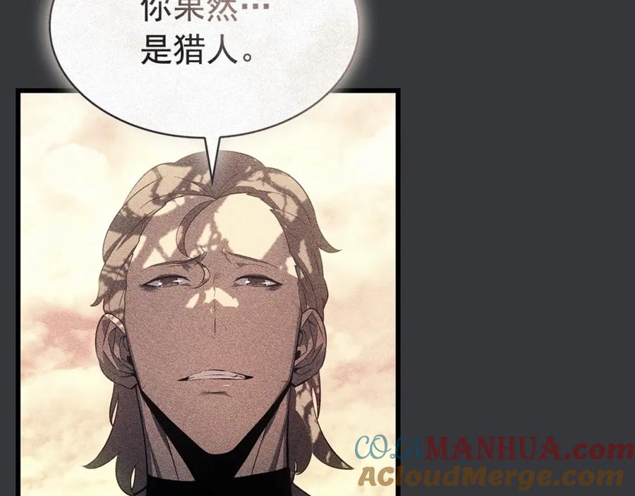 第381页