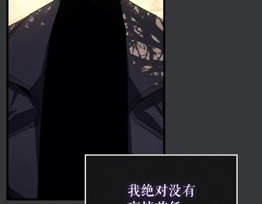 第382页