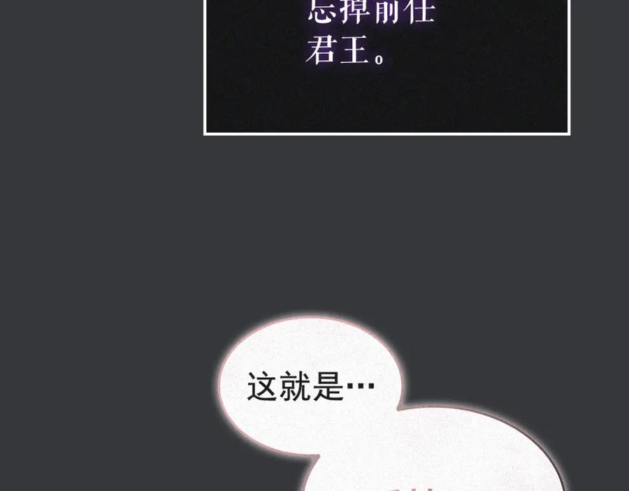 第383页