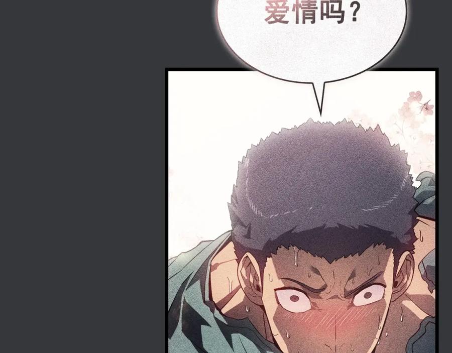 第384页