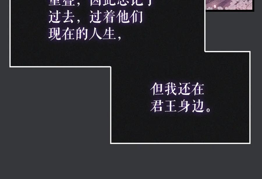 第386页