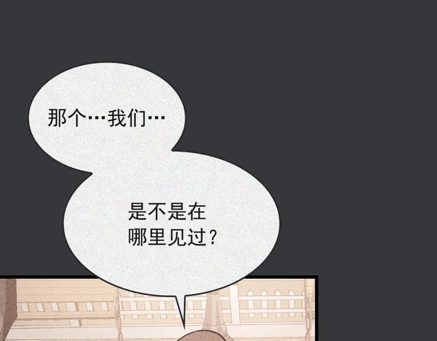 第387页