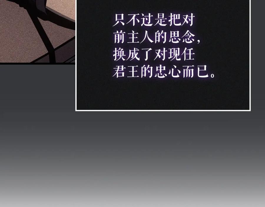 第390页