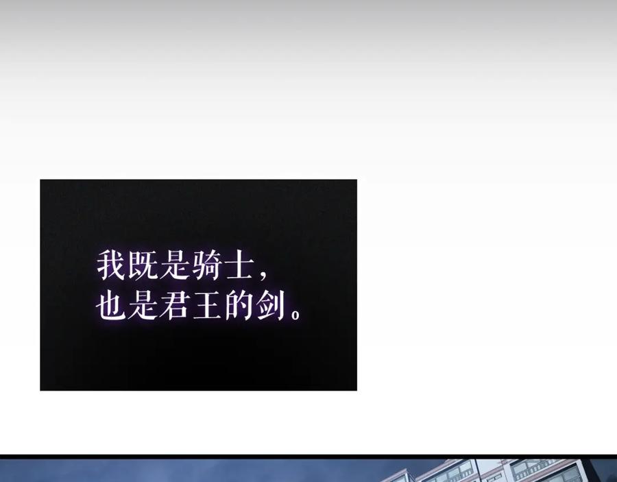 第391页